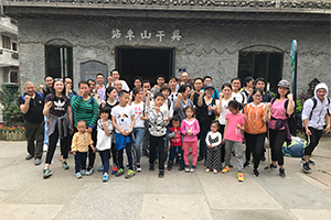 91香蕉下载安装污團隊2018莫幹山之旅