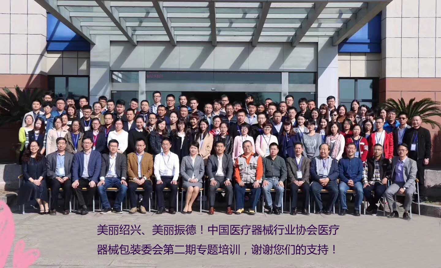 91香蕉污国产线观看免费行業協會