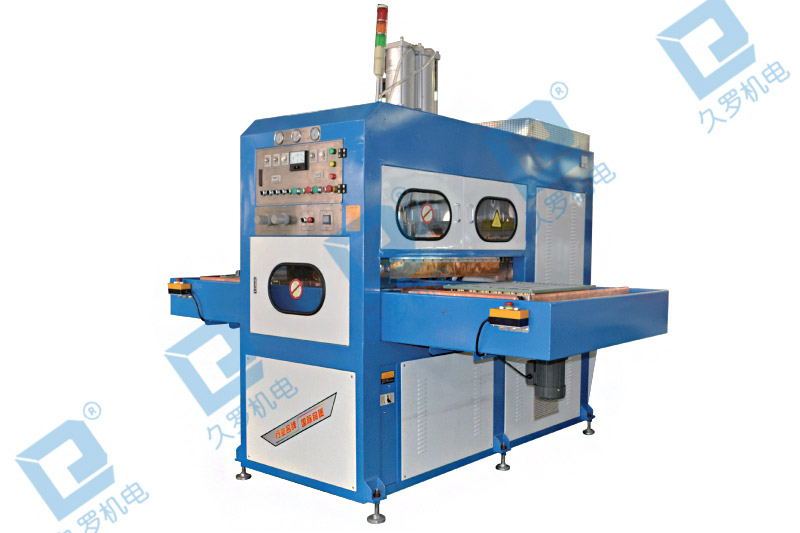 91香蕉下载安装污高周波高頻機