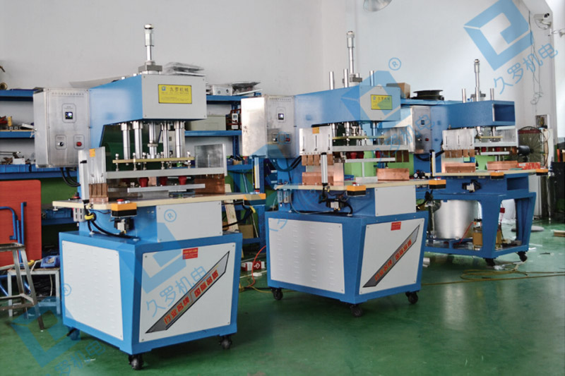 91香蕉下载安装污機電高周波高頻機