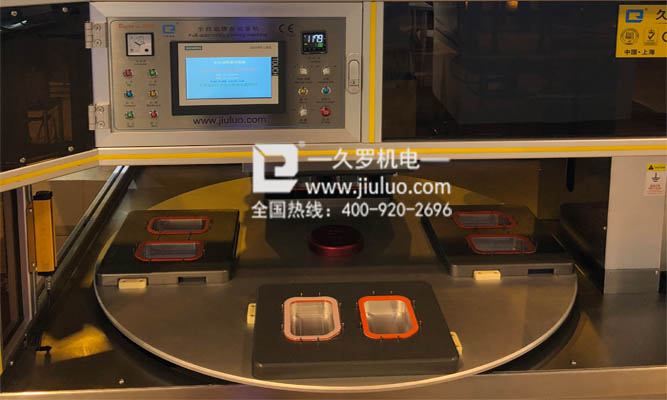 91香蕉污国产线观看免费轉盤機