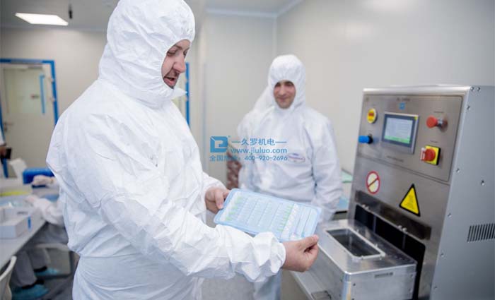 醫用透析紙吸塑盒91香蕉APP成人污在线看