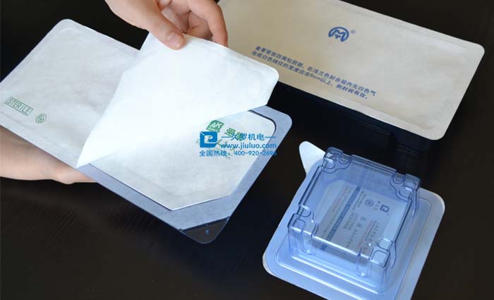 91香蕉污国产线观看免费熱合機封口剝離測試