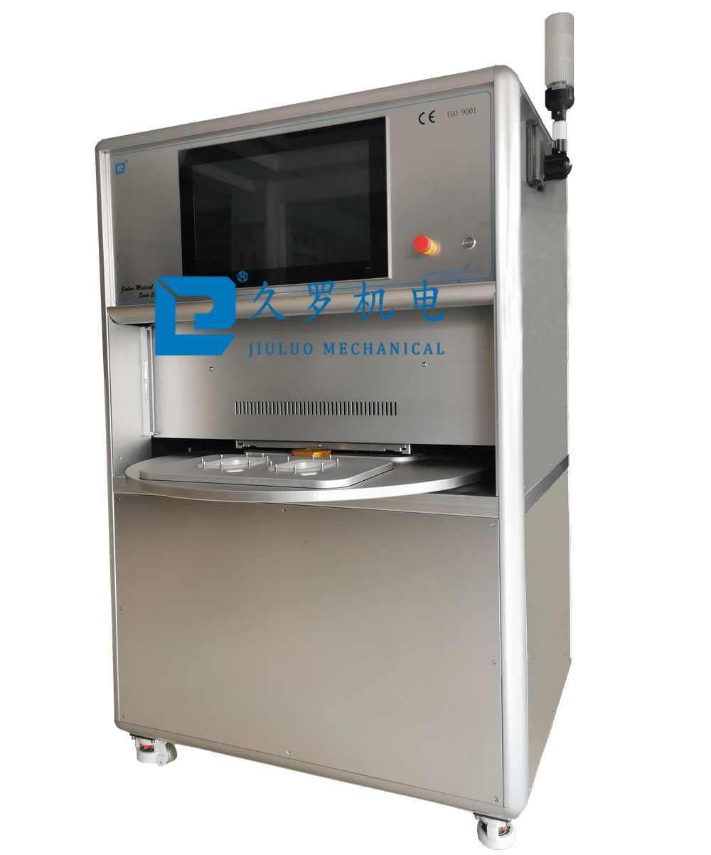 91香蕉污国产线观看免费熱合機