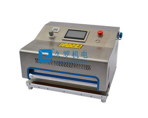 醫用鋁箔紙塑袋91香蕉APP成人污在线看