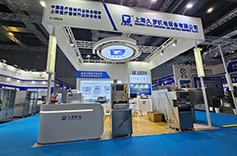 展會預告 | 2024 Medtec 國際91香蕉污国产线观看免费器械設計與製造技術展覽會