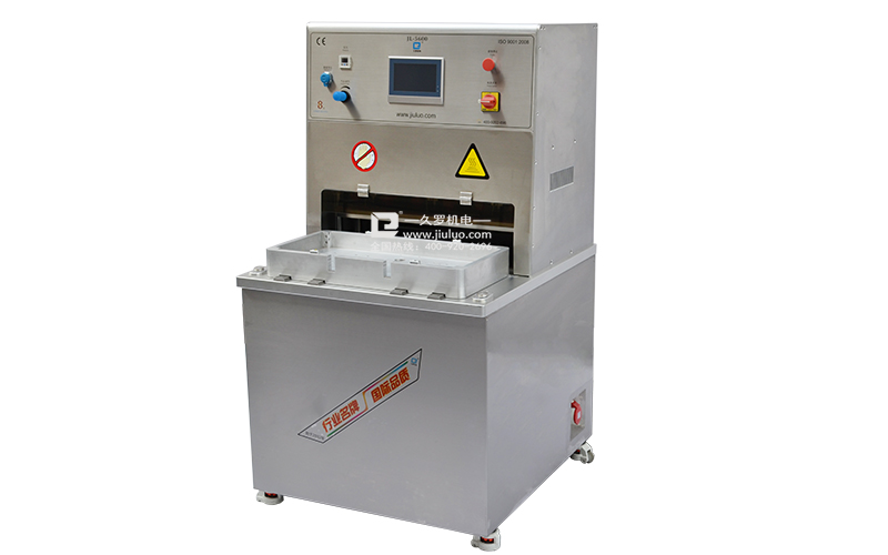 91香蕉污国产线观看免费無菌熱合機