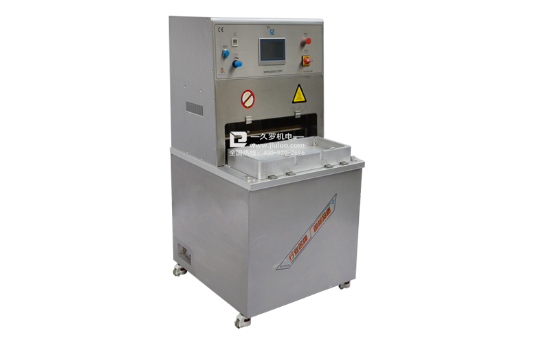 91香蕉污国产线观看免费無菌熱合機